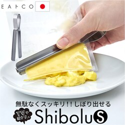 EA�gCO Shibolu S �ʔ� ���{�� �C�C�g�R �i�� �g���O �V�{��S ���g���g �i��� �`���[�u �i��o�� ���V�J�� yoshikawa 5675009 ���ڂ� ���ڂ� �i�肾�� �X�e�����X ���g���g�H�i �p�E�` ���� �֗��O�b�Y