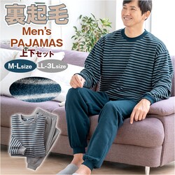 �ۃO���[X�l�C�r�[ M-L�T�C�Y �p�W���} �㉺�Z�b�g ���N�� �ʔ� �����Y ���� �Z�b�g�A�b�v ���[���E�F�A ������ �������� �Q���� �Q�Ԓ� �i�C�g�E�F�A ������� �g���� �ӂ�ӂ� �h�� ������� �J�W���A�� �{�[�_�[