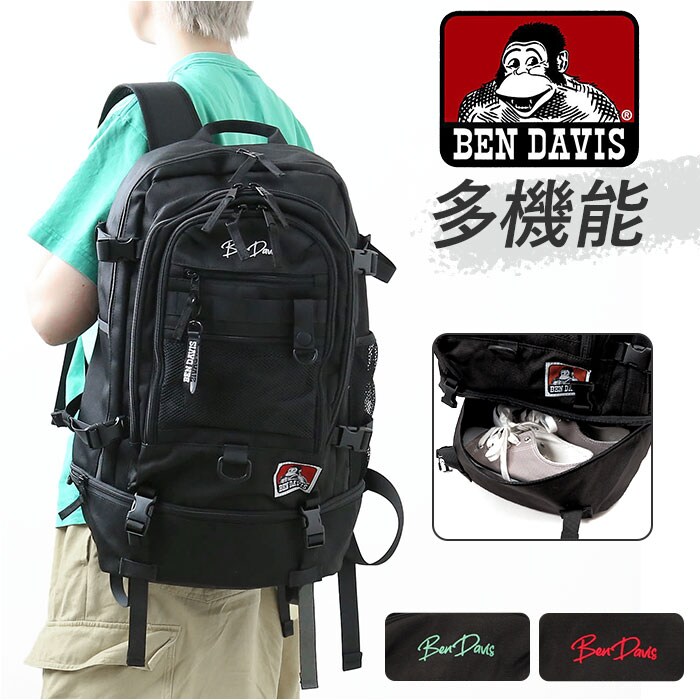 �ǉ����i�T���l�C��