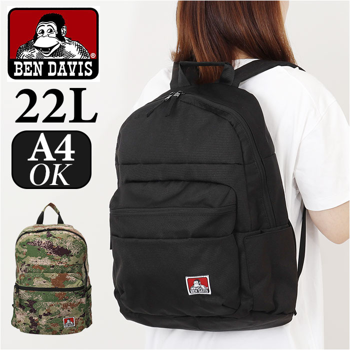 �x���f�C�r�X BEN DAVIS �����b�N BDW-8383 �ʔ� �����b�N�T�b�N �f�C�p�b�N �o�b�N�p�b�N DAYPACK �����Y �u�����h ���f�B�[�X �ʊw �ʋ� �傫�� A4 ��e�� �j�q ���q