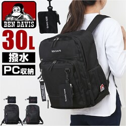 �����b�N BEN DAVIS �x���f�C�r�X BDW-8411 �ʔ� �����b�N�T�b�N �o�b�N�p�b�N �f�C�p�b�N ��e�� A4 ���f�B�[�X �����Y �ʊw �ʋ� ���q �j�q ��w�� ���w�� ���Z�� �� �u���b�N ���� ���s ������� PC 15�C���`