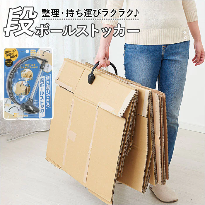 �ǉ����i�T���l�C��