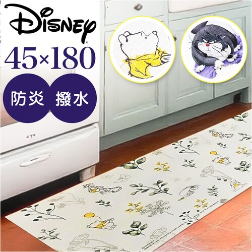 �L�b�`���}�b�g �@���� 180cm �ʔ� �L�b�`�� �}�b�g 180 45 �䏊�}�b�g �䏊 �~���� �����}�b�g 45�~180cm PVC ������� �L�����N�^�[ ���킢�� �~�� �V���� ����~�� �~��_0