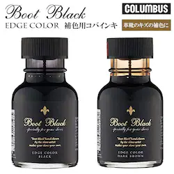 �_�[�N�u���E�� �R�����u�X �ʔ� columbus �u�[�g�u���b�N �G�b�a�J���[ ��F�p�R�o�C���L Boot Black �G�b�W�J���[ ��C ��F �R�o �q�[�� �v�C �G�b�W�J���[ �C�P�A�p�i �C���p�i ��C�p�i �A�N�Z�T��