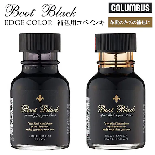 �R�����u�X �ʔ� columbus �u�[�g�u���b�N �G�b�a�J���[ ��F�p�R�o�C���L Boot Black �G�b�W�J���[ ��C ��F �R�o �q�[�� �v�C �G�b�W�J���[ �C�P�A�p�i �C���p�i ��C�p�i �A_0