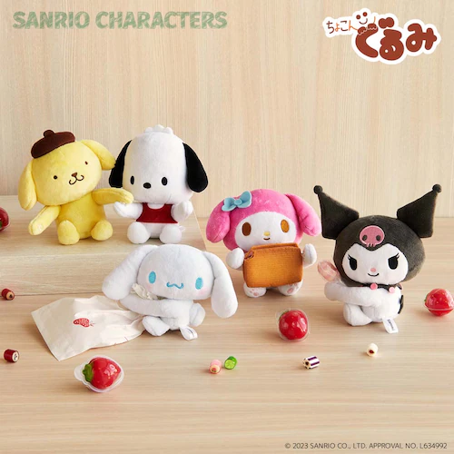 �T�����I �O�b�Y �ʂ������ �ʔ� SANRIO�O�b�Y �ʂ��B�� ��̂Ђ�T�C�Y ���傱�񂮂�݃M�����ƃz���_�[ ���� �L�����N�^�[ ���킢�� ���� ������� �L�����N�^�[�O�b�Y �l�` �z�r�[ �_0