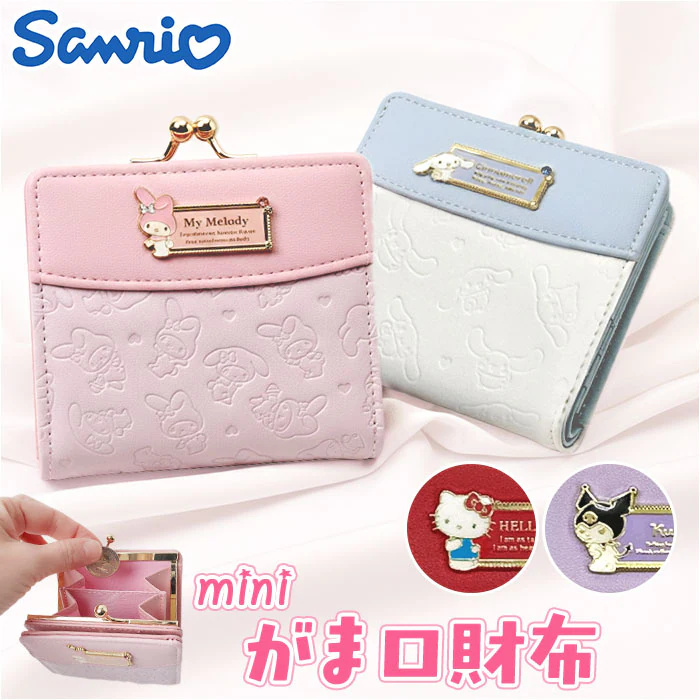 �ǉ����i�T���l�C��