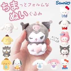 �}�X�R�b�g �ʂ������ �ʔ� �܂������ �T�����I �L�����N�^�[ ���킢�� ���� ���� ���蕨 �M�t�g �����^�� �l�` �n���[�L�e�B �N���~ �}�C�����f�B �V�i�����[�� �|�`���b�R �|���|���v���� �o�b�h�΂�