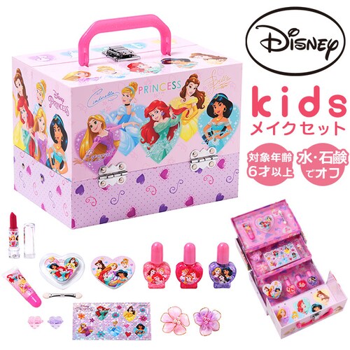 ���C�X ���C�N�{�b�N�X �L�b�Y�R�X�� �ʔ� �o�j�e�B �R�X���{�b�N�X ���C�N�P�[�X ���σ{�b�N�X ���[�{�b�N�X �R�X�� ���[ �o�j�e�B�P�[�X ���ϕi���� �L�����N�^�[ �L�b�Y ���̎q ���� ���킢�� _0