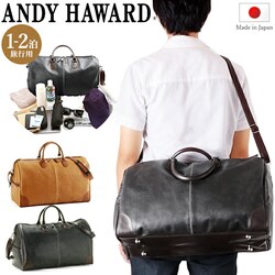 �{�X�g���o�b�O �����Y ������� �ʔ� ���s�J�o�� ���s �o�b�N ���������� �t�F�C�N���U�[ ������v ���� �o�� �r�W�l�X �A�� �S���t �V�����_�[�o�b�O 2way ���|�� 1�� 2�� �g���x���{�X�g�� �傫�� ���t�� �싞��