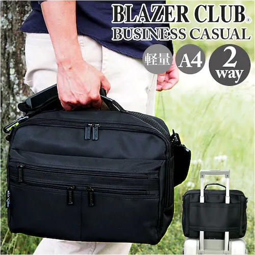 BLAZER CLUB �r�W�l�X�o�b�O 33577 �ʔ� �r�W�l�X�o�b�N �r�W�l�X �o�b�O �u���[�t�P�[�X �����Y �y�� A4 ���^ ��e�� �}�`�g�� 2way �V�����_�[ ���|�� �΂߂��� �L�����[_0
