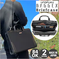 �r�W�l�X�o�b�O �����Y �ʔ� �u�����h baggex �| �u���[�t�P�[�X ������� �i�C���� b4 2way �V�����_�[�o�b�O ���{�� �u���b�N �� �ʋ� �o�� �c�� ���N���[�g�o�b�O �M�t�g ���̓� �� ���΂� �o�b�O �o�b�N