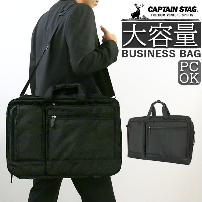 swan �X���� �r�W�l�X�o�b�O �ʔ� �r�W�l�X�o�b�N �K�[�����g �K�[�����g�o�b�O �K�[�����g�o�b�N �n���K�[�t�� �L�����[�o�[�x���g �L�����[�x���g ��e�� �V�����_�[ �V�����_�[�x���g �u�����h