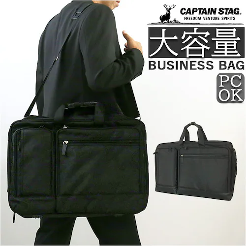 swan �X���� �r�W�l�X�o�b�O �ʔ� �r�W�l�X�o�b�N �K�[�����g �K�[�����g�o�b�O �K�[�����g�o�b�N �n���K�[�t�� �L�����[�o�[�x���g �L�����[�x���g ��e�� �V�����_�[ �V�����_�[�x���g �u�����h_0