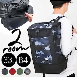 �����b�N �����Y ��e�� �ʔ� �o�b�N�p�b�N �����Y�����b�N �����b�N�T�b�N �`�F�X�g�x���g�t�� �㉺2�w�� ���@�\ ������� �V���v�� �ʋ� �ʊw �r�W�l�X �h�� ���s �o�R �L�����v �A�E�g�h�A BODY WOLF