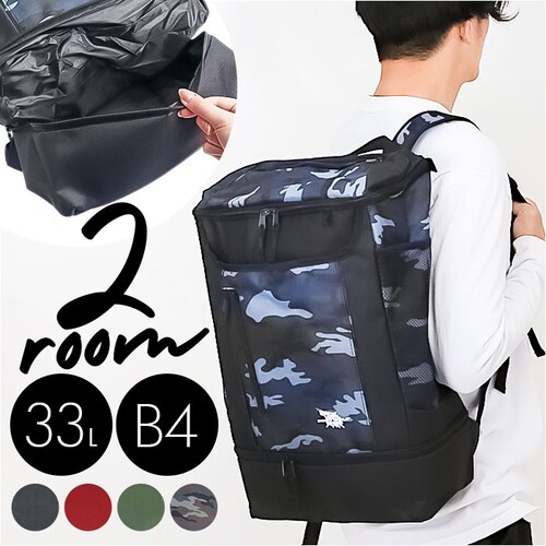 �����b�N �����Y ��e�� �ʔ� �o�b�N�p�b�N �����Y�����b�N �����b�N�T�b�N �`�F�X�g�x���g�t�� �㉺2�w�� ���@�\ ������� �V���v�� �ʋ� �ʊw �r�W�l�X �h�� ���s �o�R �L�����v �A�E�g�h�A _0