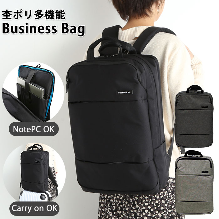 �r�W�l�X�����b�N �����Y �ʔ� �r�W�l�X�o�b�O ���f�B�[�X ���s �o�� �ʋ� �ʊw �L�����[�I�� ��e�� �y�� �|�� PC�����b�N ��w�� ���Z�� �u���b�N �� �O���[ �^�u���b�g���[ �a�m�� BIZ