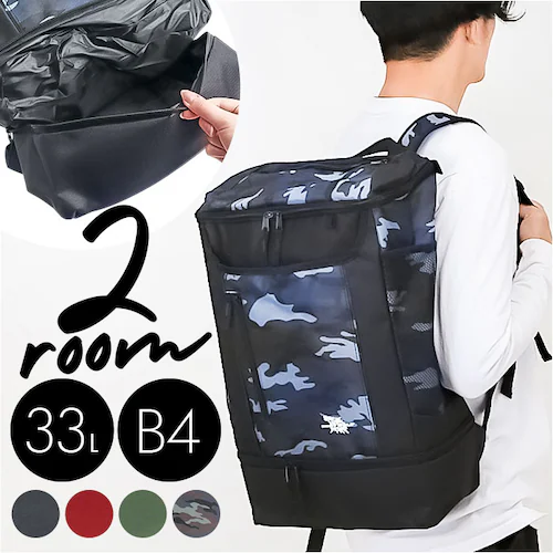 �����b�N �����Y ��e�� �ʔ� �o�b�N�p�b�N �����Y�����b�N �����b�N�T�b�N �`�F�X�g�x���g�t�� �㉺2�w�� ���@�\ ������� �V���v�� �ʋ� �ʊw �r�W�l�X �h�� ���s �o�R �L�����v �A�E�g�h�A _0