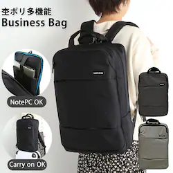 �r�W�l�X�����b�N �����Y �ʔ� �r�W�l�X�o�b�O ���f�B�[�X ���s �o�� �ʋ� �ʊw �L�����[�I�� ��e�� �y�� �|�� PC�����b�N ��w�� ���Z�� �u���b�N �� �O���[ �^�u���b�g���[ �a�m�� BIZ-001