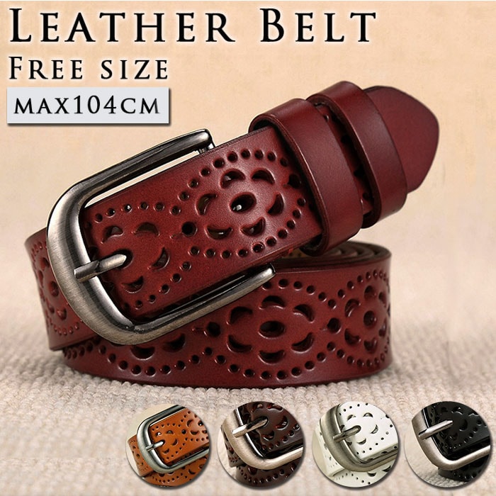 �x���g ���f�B�[�X �{�v �ʔ� �{�v�x���g ���U�[�x���g �����Y �J�W���A�� �����Y�x���g ���f�B�[�X�x���g ���j�Z�b�N�X ������� �V���v�� �a�m �w�l �׃x���g �f�j�� �v���[���g �M�t�g �G�� 