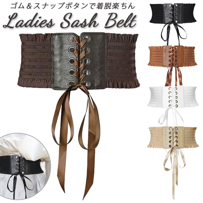 �x���g ���f�B�[�X �� �ʔ� �T�b�V���x���g �R���Z�b�g ���[�X�A�b�v ���C�h�x���g �J�W���A�� ���{�� ��l ���� ���킢�� �V���v�� �E�G�X�g�}�[�N �u���E�� �� �u���b�N ������� ���� �ׂ�