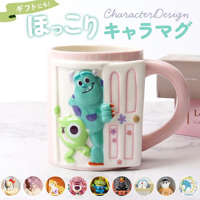 �ǉ����i�T���l�C��