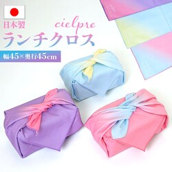 �����`�N���X ������� �ʔ� ���{�� ���ٓ���� ���ٓ��N���X �����`�����}�b�g �i�t�L�� �n���J�` �����C�~ ��l ���킢�� ���C�~ �ӂ낵�� 45cm ��100% ���n ���̎q ���� ���q ���w�� ���Z�� ���w�� �v���[���g