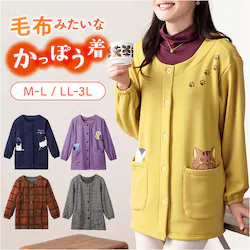 ���B�� �g���� ���N�� �ʔ� �����ۂ��� �X���b�N �O�J�� ��l �G�v���� ���f�B�[�X ���� ���t�� �������� �H �~ �H�~ �h�� �~�p �Z�����@�� ���K �B��� �ۈ�m �傫���T�C�Y ������� ���킢�� �������