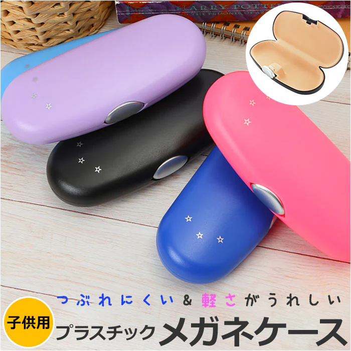 �ǉ����i�T���l�C��