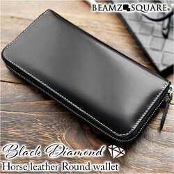 �����z �����Y �u�����h �ʔ� �� ���z �����O�E�H���b�g ������ �T�C�t �E�H���b�g �v ���U�[ ���E���h�t�@�X�i�[ �{�v �n�v ������� �j�� �u���b�N�_�C�� BEAMZ SQUARE �r�[���Y�X�N�G�A BZSQ-1730 �����Y���z