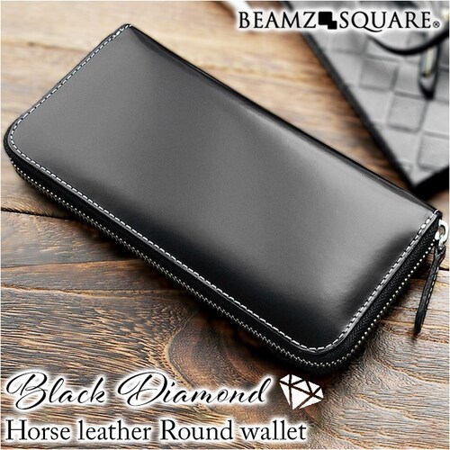 �����z �����Y �u�����h �ʔ� �� ���z �����O�E�H���b�g ������ �T�C�t �E�H���b�g �v ���U�[ ���E���h�t�@�X�i�[ �{�v �n�v ������� �j�� �u���b�N�_�C�� BEAMZ SQUARE �r�[���Y�X_0