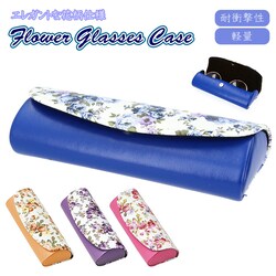 ���K�l�P�[�X ������� �ʔ� �ዾ�P�[�X ���É��ዾ 2160 �Z�~ �n�[�h �߂��˃P�[�X ���f�B�[�X ���� ��l ���킢�� �T���O���X�P�[�X �ԕ� �w�l�p �h�V�̓� ��̓� �v���[���g �M�t�g �����G��