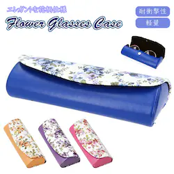 ���K�l�P�[�X ������� �ʔ� �ዾ�P�[�X ���É��ዾ 2160 �Z�~ �n�[�h �߂��˃P�[�X ���f�B�[�X ���� ��l ���킢�� �T���O���X�P�[�X �ԕ� �w�l�p �h�V�̓� ��̓� �v���[���g �M�t�g �����G��