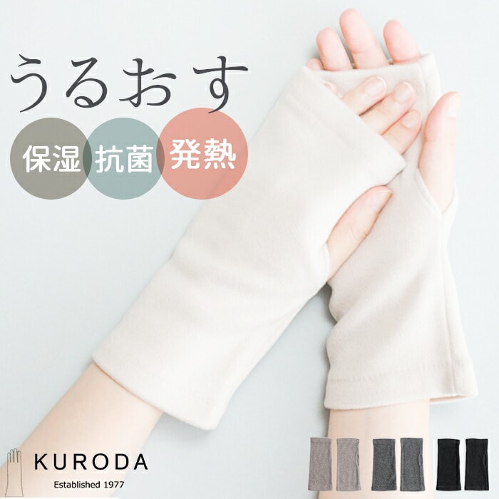 ��� ���� �O�b�Y �ʔ� ���X�g�J�o�[ ���X�g�E�H�[�}�[ ���f�B�[�X �����Y �ێ� �R�� ���X�g �J�o�[ �z�����M ������� ���킢�� �t�@�b�V���� �V���v�� ���� �f�X�N���[�N �I�t�B�X ��̓� 