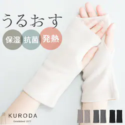 ��� ���� �O�b�Y �ʔ� ���X�g�J�o�[ ���X�g�E�H�[�}�[ ���f�B�[�X �����Y �ێ� �R�� ���X�g �J�o�[ �z�����M ������� ���킢�� �t�@�b�V���� �V���v�� ���� �f�X�N���[�N �I�t�B�X ��̓� ���̓� �v���[���g