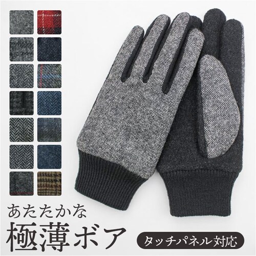 クロダ 手袋 メンズ 通販 グローブ メンズ手袋 手ぶくろ メンズ手袋スマホ対応 メンズてぶくろ スマホ 対応 スマートフォン対応 タッチパネル対応 紳士手袋 おしゃれ 暖かい 防寒 ブランド KUR_0