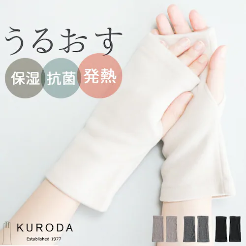 ��� ���� �O�b�Y �ʔ� ���X�g�J�o�[ ���X�g�E�H�[�}�[ ���f�B�[�X �����Y �ێ� �R�� ���X�g �J�o�[ �z�����M ������� ���킢�� �t�@�b�V���� �V���v�� ���� �f�X�N���[�N �I�t�B�X ��̓� _0