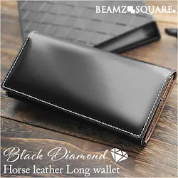 �����z �����Y �u�����h �ʔ� �� ���z �����O�E�H���b�g ������ �T�C�t �E�H���b�g �v ���U�[ �{�v �n�v ���Ԃ� ������� �I�V���� �j�� �u���b�N�_�C�� BEAMZ SQUARE �r�[���Y�X�N�G�A BZSQ-1731 �����Y���z