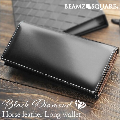 �����z �����Y �u�����h �ʔ� �� ���z �����O�E�H���b�g ������ �T�C�t �E�H���b�g �v ���U�[ �{�v �n�v ���Ԃ� ������� �I�V���� �j�� �u���b�N�_�C�� BEAMZ SQUARE �r�[���Y�X�N_0