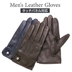 �N���_ ��� �����Y �ʔ� �v��� �O���[�u �����Y��� ��Ԃ��� �����Y��܃X�}�z�Ή� �����Y�ĂԂ��� �X�}�z �Ή� �X�}�[�g�t�H���Ή� �^�b�`�p�l���Ή� �a�m��� ������� �g���� �h�� �ʋ� �ʊw KURODA