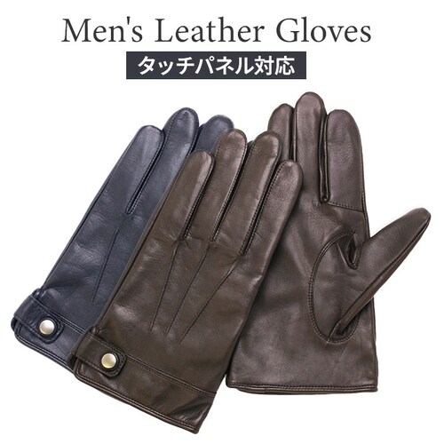 �N���_ ��� �����Y �ʔ� �v��� �O���[�u �����Y��� ��Ԃ��� �����Y��܃X�}�z�Ή� �����Y�ĂԂ��� �X�}�z �Ή� �X�}�[�g�t�H���Ή� �^�b�`�p�l���Ή� �a�m��� ������� �g���� �h�� �ʋ� ��_0