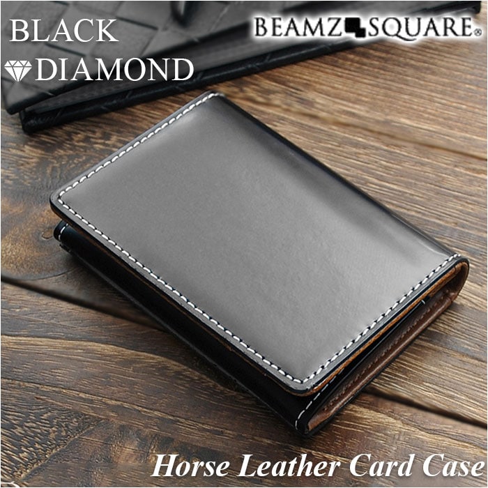 ���h���� �����Y �u�����h �ʔ� �J�[�h�P�[�X �J�[�h���� ���h�P�[�X ���n �v ���U�[ �{�v �n�v ���h ���� �a�m �j�� �z�[�X�n�C�h���U�[ �u���b�N�_�C�� BEAMZ SQUARE �r�[���Y�X�N