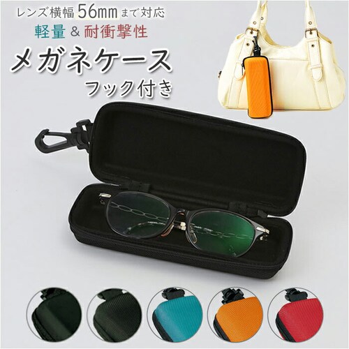 ���K�l�P�[�X ������� �ʔ� �ዾ�P�[�X ���É��ዾ 2281 �Z�~ �n�[�h �߂��˃P�[�X ���f�B�[�X �����Y ��l ���킢�� �T���O���X�P�[�X �q�� �L�b�Y �j�̎q ���̎q �t�b�N�t���P�[�X ����_0