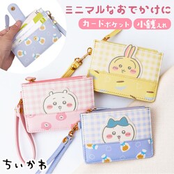 �t���O�����g�P�[�X �L�����N�^�[ �ʔ� �R�C���P�[�X ���K���� �J�[�h�P�[�X �~�j���z ���f�B�[�X ���킢�� ���z �}���`�P�[�X �~�j�E�H���b�g �L�����N�^�[�O�b�Y ���̎q �w�� ���� ������ �P�[�X �X���� �������