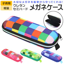 ���K�l�P�[�X ������� �ʔ� �ዾ�P�[�X ���É��ዾ 2091 �Z�~ �n�[�h �߂��˃P�[�X �L�b�Y �j�̎q ���̎q �q�ǂ� �q�� �T���O���X�P�[�X �t�@�X�i�[�� �J�W���A�� ���� �v���[���g �M�t�g �����G��