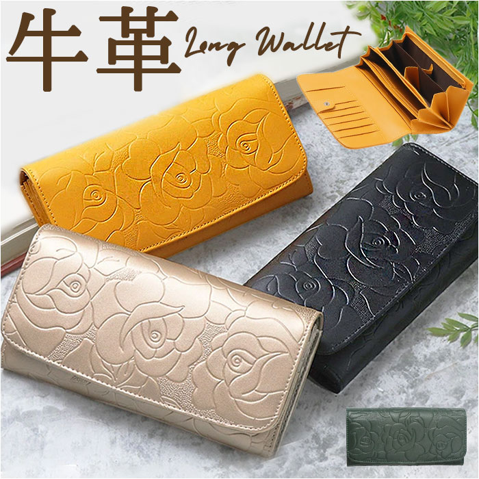 �����z ���f�B�[�X ��e�� �ʔ� Blanc Pomm ���z �T�C�t �����O�E�H���b�g ���Ԃ� ������� �����z �V���v�� ���̎q ���q ���Z�� ��w�� ���w�� ��l ���� ���킢�� ��̓� ���蕨