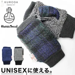 �n���X�c�C�[�h ��� �����Y �ʔ� Harris Tweed �O���[�u �w�Ȃ� ��Ԃ��� �����Y��� �n���h�E�H�[�}�[ �n���h�J�o�[ �t�B���K�[���X�O���[�u �a�m��� ������� �u�����h �g���� �h�� KURODA �N���_ BL70028F8