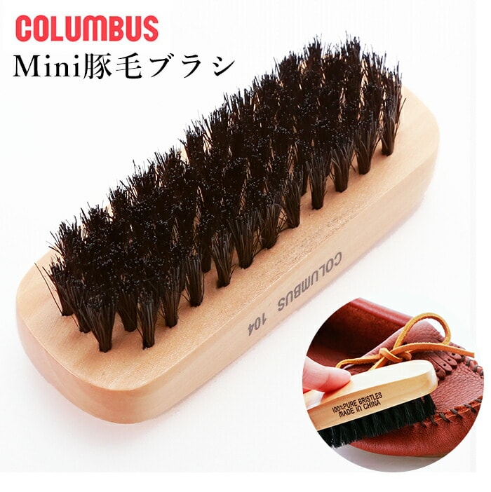 �C�p�u���V �ʔ� �V���[�P�A�u���V �ؖуu���V ������ �V���[�Y�u���V �C���� �u�����h �R�����u�X ������� �v�C ��C ���킮�� �C�Ԃ炵 �~�j�u���V ���U�[�P�A�p�i ���U�[�V���[�Y �C�P�A�p�i 