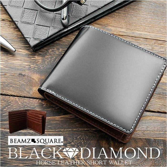 ���z �����Y ��܂� �{�v �n �ʔ� �n�v ��� ��܂���z �����z ���K���� �E�H���b�g �~�j�E�H���b�g ������ ������ ������ BEAMZSQUARE �r�[���Y�X�N�G�A ���� ���^ �R���p�N