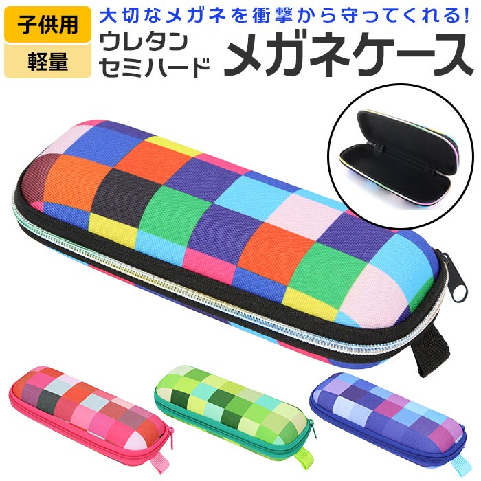 �ǉ����i�T���l�C��